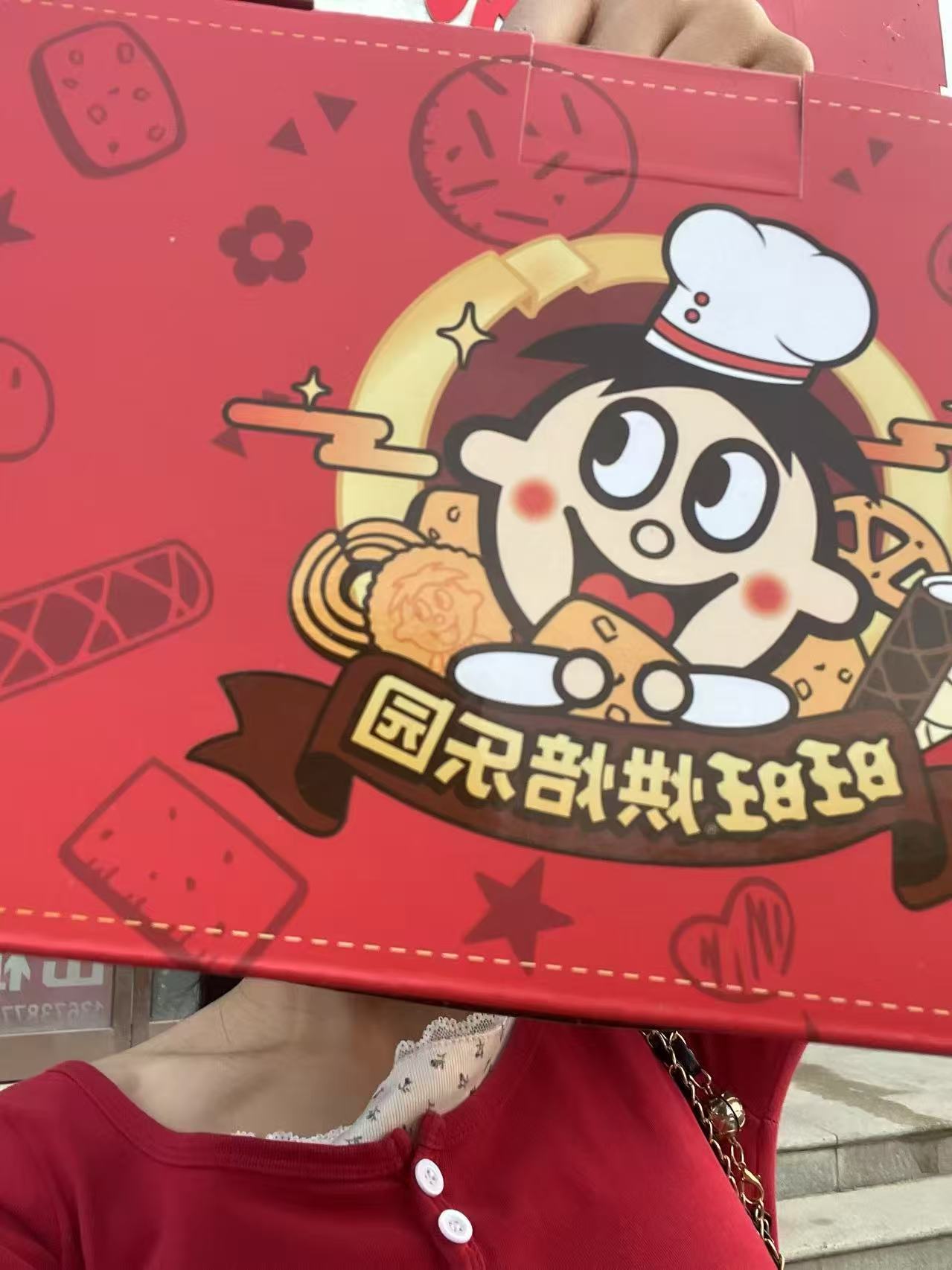 我们的快乐时光